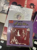 Japanese Copy of Hush 45 White Label Promo