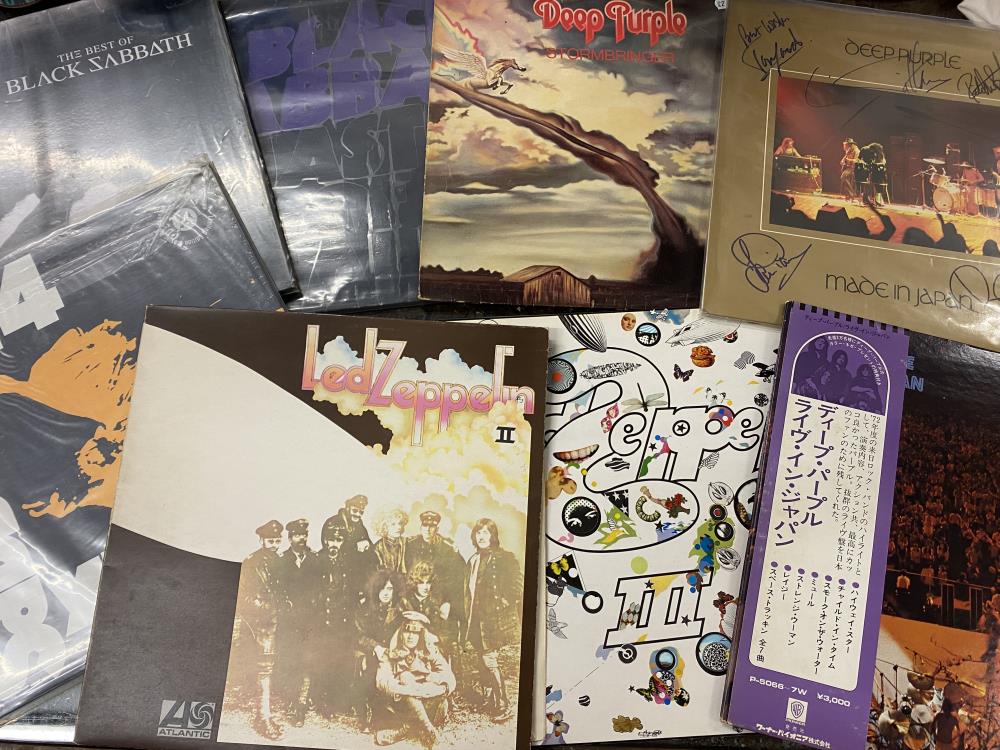 Rock Record Collection including Deep Purple